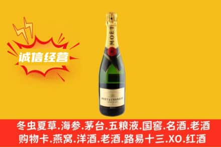 大柴旦县回收名仕洋酒